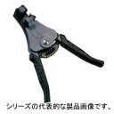 在庫品 P-90-C ホーザン ワイヤーストリッパー 撚り線...