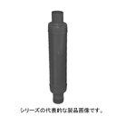 在庫品 富士電機 VFY023S パイプ式補助サイレンサ 適用リングブロワ30タイプ 全長348mm 太さφ66(R1 1/4-φ66-φ38)
