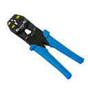 在庫品 P-736 ホーザン 絶縁閉端子 圧着工具...