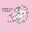 在庫品 ネグロス電工 S-PH1W ステンレス製パイラック ...