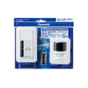 在庫品 パナソニック(Panasonic) WTP5360WP ここでもセンサ(熱線センサ発信器 壁固定形・明るさセンサ付・検知後連続点灯時間約10秒-30分可変形)(受信器 2線式・一時点灯スイッチ)(ホワイト)