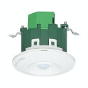 在庫品 パナソニック WTK2411K 天井取付熱線センサ付自動スイッチ(親器・蛍白両用) 検知後連続点灯時間約10秒 - 30分可変形 明るさセンサ付 ホワイト