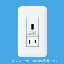 在庫品 パナソニック 住宅工事用配線器具 WTF14714W 埋込充電用USBコンセント+2Pコンセント コスモシリーズワイド21