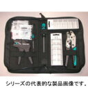 在庫品 お買い得 フエニックスコンタクト インバータ配線ツールセット WIREFOX2,5、crimpfox6、szs、szfのドライバ、棒端子(フェルール)各100個入りx10種類、棒端子(フェルール)ケースx2 キャリングケース付