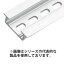 在庫品 パトライト(旧春日電機) TRDA2 DINレール