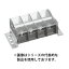 在庫品 パトライト(旧春日電機) TXM 150 04 組端子台 定格175A 4P