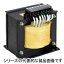 在庫品 パトライト(旧春日電機) DVSC1000AE21T 単相複巻トランス DVSC-Tシリーズ (200V⇒100V)
