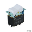 NKKスイッチズ SW-3822 大電流用ロッカスイッチ 3...