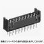 在庫品 ヒロセ電機 DF11-14DP-2DSA(08) 1パツク(100個) 2mmピッチ 基板用ピンヘッド ストレートタイプ 14極