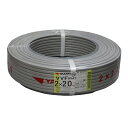 在庫品 矢崎電線 Fケーブル 屋内配線用ユニットケーブル VVF 2C-2.0 (B・W) 100m