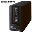 オムロンUPS（OMRON）　BY50S 無停電電源装置小型・軽量・低価格(常時商用給電/正弦波出力) 500VA/300W