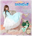 【半額】ぴちぴちピッチ×Favoriteコラボレーション リナ レース 胸元の貝殻×グリーン*サイドの贅沢3段フレアティアードが可愛いノースリーブワンピース【アニメ&ゲーム】【2019年2月新作上旬】【クーポン不可】【返品交換不可】