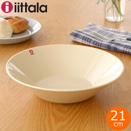 <strong>イッタラ</strong> ティーマ ボウル 21cm リネン iittala Teema 北欧 食器 ディーププレート 深皿