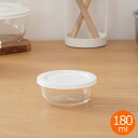 iwaki イワキ パックぼうる SS 180ml ホワイト 丸型 保存容器 耐熱ガラス A6574