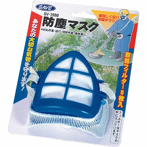 ɿХޥؤե륿5SV-1550ե륿ǤäꥬɴʧȡǤȲκȡӶȤʤɤ