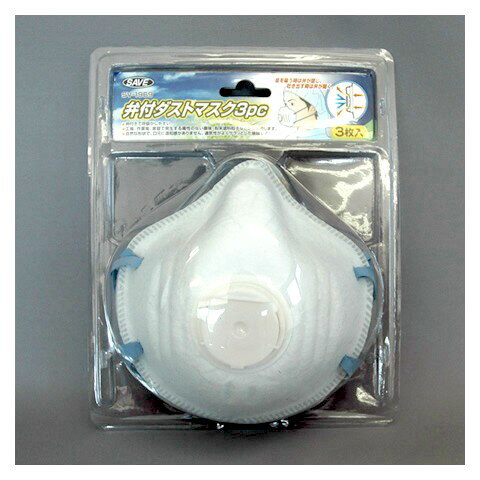 եȥޥ3SV-1969ԼʴγҤʤɤݸڹۡȸ졢ʹ졢ʤɤ