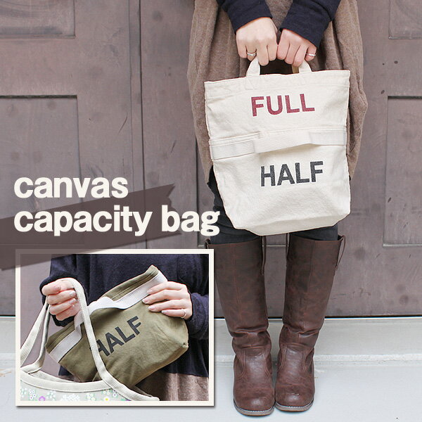 äȤФ3WAYߥ˥ȡȥХåڤб_ÿۡۡڤб_Φۡڤб_쳤ۡڤб_ۡڤб_彣ۡ¨Ǽۡڥݥ10ܡFULL HALFСѥƥХåSSڥС֥ 3WAY ȡȥХå եϡաۡڤб_ۡڤб_ᵦ