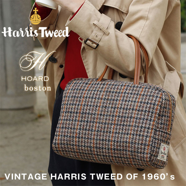 【ポイント10倍】【即納】送料無料★Harris Tweed・ハリスツイード ボストン【ミニボストンバッグ,ウール,チェック】【楽ギフ_包装】【楽ギフ_のし】【あす楽対応】【10P01Feb14】【RCP】