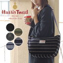 【ポイント10倍】【即納】送料無料★Harris Tweed・ハリスツイード N3/4E ショルダーバッグ【ウール】【楽ギフ_包装】【楽ギフ_のし】【あす楽対応】【HLS_DU】【RCP】