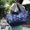 【ポイント10倍】送料無料★ROOTOTE・ルートート MammyRoo マミールー オトナディズニー【Disney マザーズバッグ ニモ 恐竜 モンスターズインク】