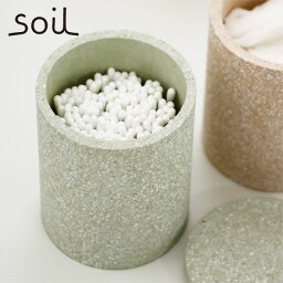 【ポイント10倍】soil コットンスワブコンテナ【珪藻土 <strong>綿棒入れ</strong> コットンケース ソイル けいそうど】