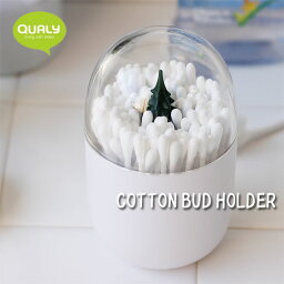 【ポイント10倍】QUALY Cotton Bud Holder クオリー コットンバッドホルダー【<strong>綿棒入れ</strong> 綿棒ケース コットンケース バスルーム】