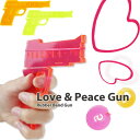 アッシュコンセプト☆PeaceGun・ピースガン