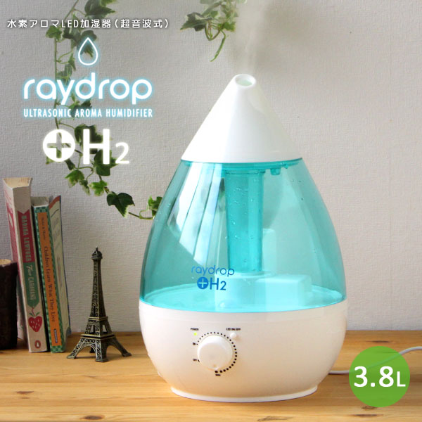 Ƕޤθ̤򴶤륨եåʡڥݥ10ܡۡ¨ǼAqua globe Airեåʡڤб_