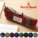  |Cg2{ 20OFFw~OX Harris Tweed nXcC[h HOARD yP[X M E[ CMX 