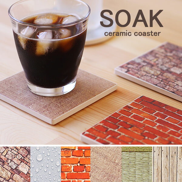 【ポイント10倍】SOAK coaster・ソーク コースター【吸水 キッチン雑貨 セラミ…...:fcinterior:10006449