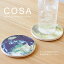 COSA coaster コーサコースター【吸水 キッチン雑貨 セラミック製 宇宙 惑星】
ITEMPRICE