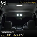 fcl 【30系プリウス (ZVW30) サンルーフ無し/プ...