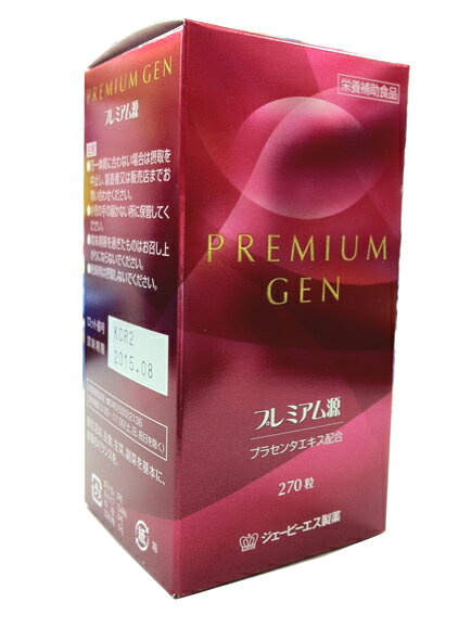 【期間限定奉仕品!!】【JPS製薬】プラセンタ　プレミアム源　270粒 【健康食品】【数量…...:fdc:10027302