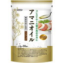 【送料無料】日本製粉 アマニオイル ミニパック 5