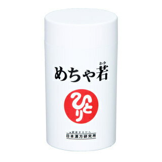 【送料無料】 【今だけ元気の素 50ml×1本の得点付き!!】 銀座まるかん めちゃ若 93粒