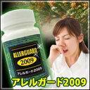 °åÎŵ¡´Ø¤Î¿ÇÃǽñ¥Ê¥·¤Ç¼ê¤ËÆþ¤ë¡ª²ÖÊ´¾ÉÀìÌ祵¥×¥ê¥á¥ó¥È´°À®¡ª²ÖÊ´¾ÉÂкö¥µ¥×¥ê¡Ú¥¢¥ì¥ë¥¬¡¼¥É2009¡Û²ÖÊ´¾ÉÂкö¥µ¥×¥ê¡Ú¥¢¥ì¥ë¥¬¡¼¥É2009¡Û¡¡60γÆþ¡Ú4¸Ä¥»¥Ã¥È¡Û