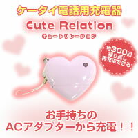 ѽŴ300󷫤֤ƽŤǤ!塼ȥ졼DoCoMo-FOMA/Softbank-3GбTCG-FO501