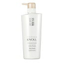 コーセー スティーブンノル プレミアムスリーク シャインリペア コンディショナー シルキースムース 500ml(ポンプ)