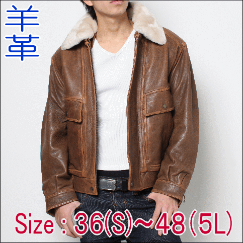 革ジャン　レザージャケット...:fdm-leather:10000506