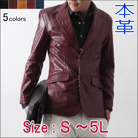 レザージャケット メンズファッション アウター ジャンパー・ブルゾン...:fdm-leather:10000257