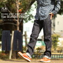 15oz セルビッチ ワンウォッシュ加工 ストレートデニム ...