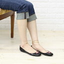 【ハンター HUNTER】フラットラバーシューズ“Romilly”・ROMILLY-0341301【レディース】【RCP】【シューズ】