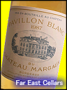 ̾祷ȡδʸżŪ͵Υꥹޡܥɡ֥[1987] ѥ󡦥֥󡦥ǥ塦ȡޥ르Pavillon Blanc du Ch Margaux 750ML