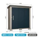 物置・屋外 おしゃれ 物置き 大型 小屋 小型:サンキン物置...
