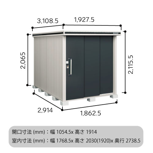 物置・屋外 おしゃれ 物置き 大型 小屋 小型：ヨド物置エルモ LMD-1829（一般型）…...:feel-so-nice-230:10001626