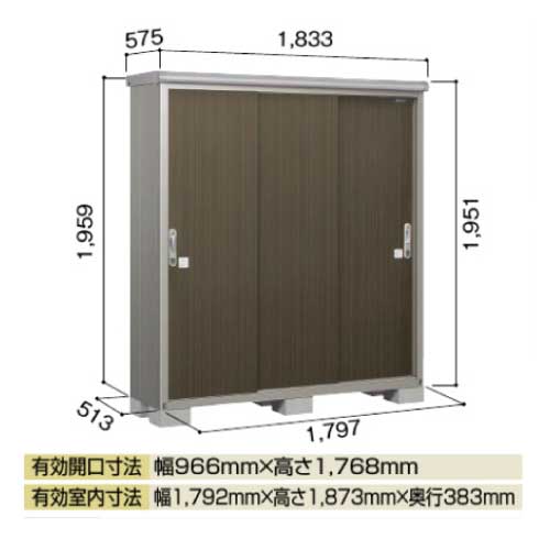 物置・屋外 おしゃれ 物置き 大型 小屋 小型：ヨド物置エスモ ESE-1805A[G-4…...:feel-so-nice-230:10002348