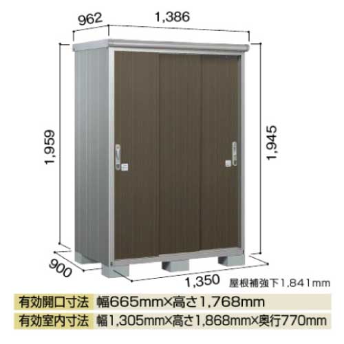 物置・屋外 おしゃれ 物置き 大型 小屋 小型：ヨド物置エスモ ESE-1309A[G-5…...:feel-so-nice-230:10002385