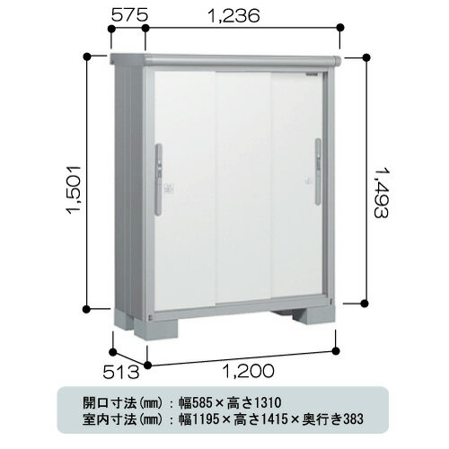 物置・屋外 おしゃれ 物置き 大型 小屋 小型：ヨド物置エスモ ESE-1205E[G-4…...:feel-so-nice-230:10002338