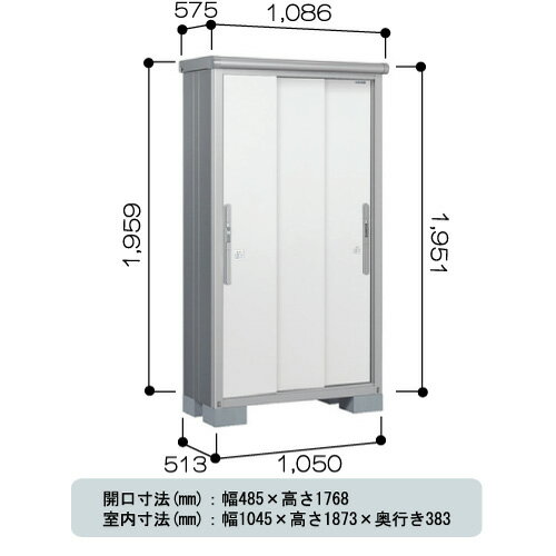 物置・屋外 おしゃれ 物置き 大型 小屋 小型：ヨド物置エスモ ESE-1005A[G-4…...:feel-so-nice-230:10002343