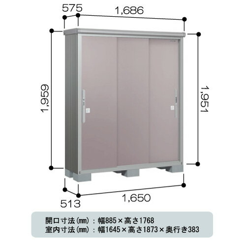 物置・屋外 おしゃれ 物置き 大型 小屋 小型：ヨド物置エスモ ESE-1605A[G-4…...:feel-so-nice-230:10002347